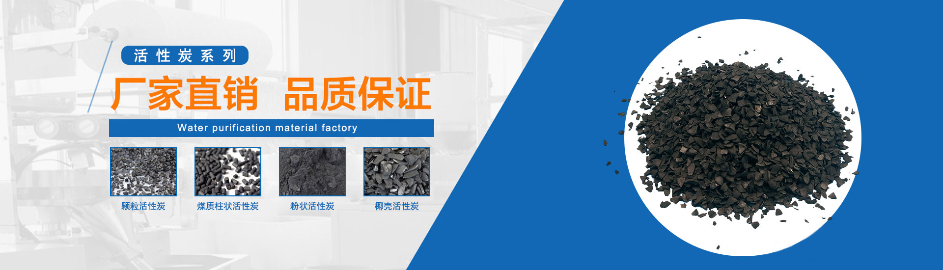 品牌維修方案